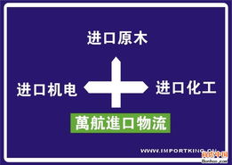 供應(yīng)上海精密儀器儀表進口報關(guān)及全套代理服務(wù)，附帶軟件開發(fā)支持